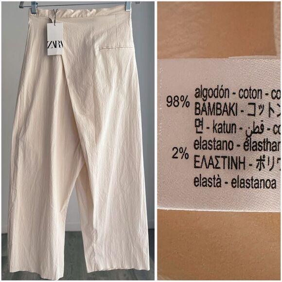 ZARA WRAP FRONT PANTS ZW COLLECTION
ECRU - Picture 2 of 14